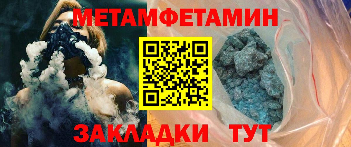 АМФ Розовый Ликино-Дулёво