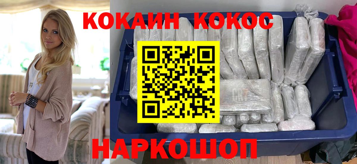 ЭКСТАЗИ  Марихуана  Вход с VPN  Ликино-Дулёво  Меф МЯУ МЯУ   ГАШ 