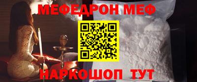 не бодяженный Бугуруслан