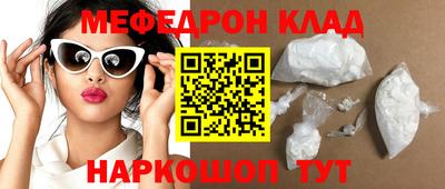 не бодяженный Бугуруслан