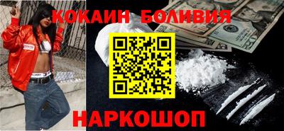 ALPHA PVP Бузулук