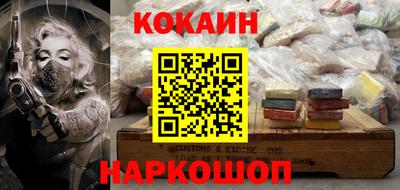 твердый Будённовск