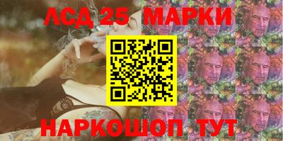 твердый Будённовск
