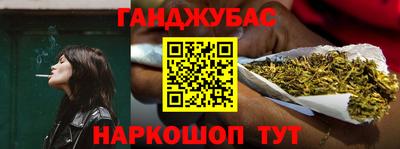 ALPHA PVP Бузулук