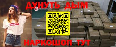 твердый Будённовск