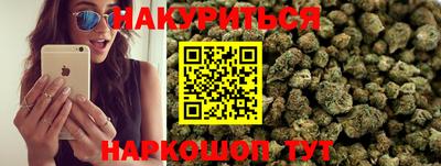 ALPHA PVP Бузулук