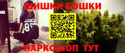 не бодяженный Бугуруслан