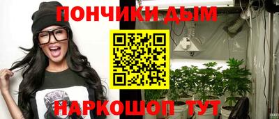 не бодяженный Бугуруслан