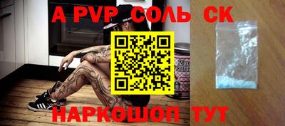 не бодяженный Бугуруслан