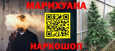 не бодяженный Бугуруслан