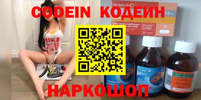 твердый Будённовск