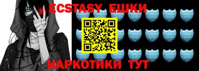 не бодяженный Бугуруслан
