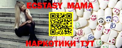 не бодяженный Бугуруслан