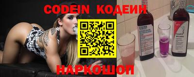 не бодяженный Бугуруслан