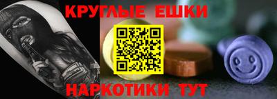 твердый Будённовск