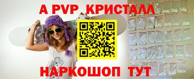 твердый Будённовск