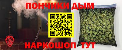 индика Коломна