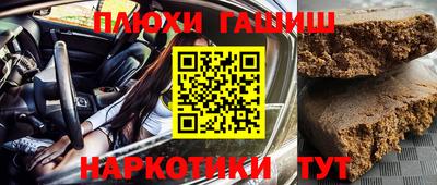 твердый Будённовск