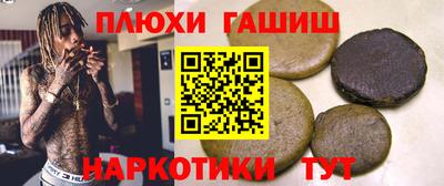 не бодяженный Бугуруслан
