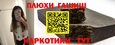 не бодяженный Бугуруслан