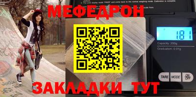 твердый Будённовск
