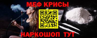 твердый Будённовск