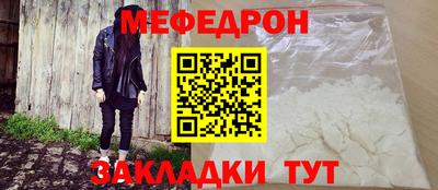 твердый Будённовск