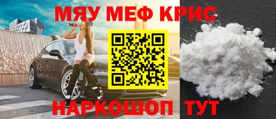 spice Ковров