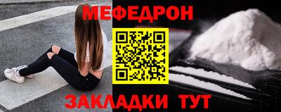не бодяженный Бугуруслан