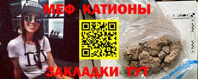 не бодяженный Бугуруслан